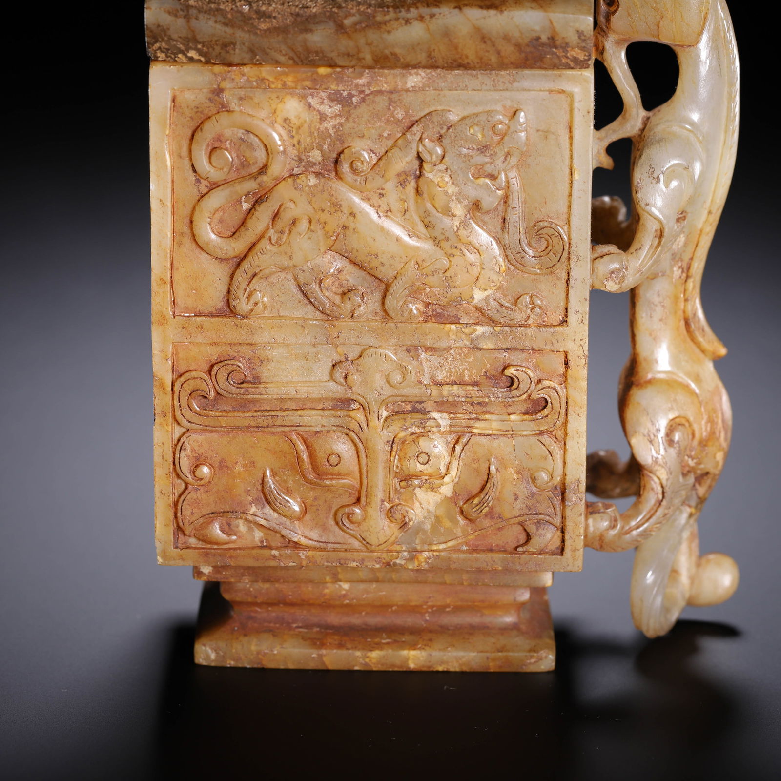CHINESE ARCHAIC JADE DRAGON CUP - 3