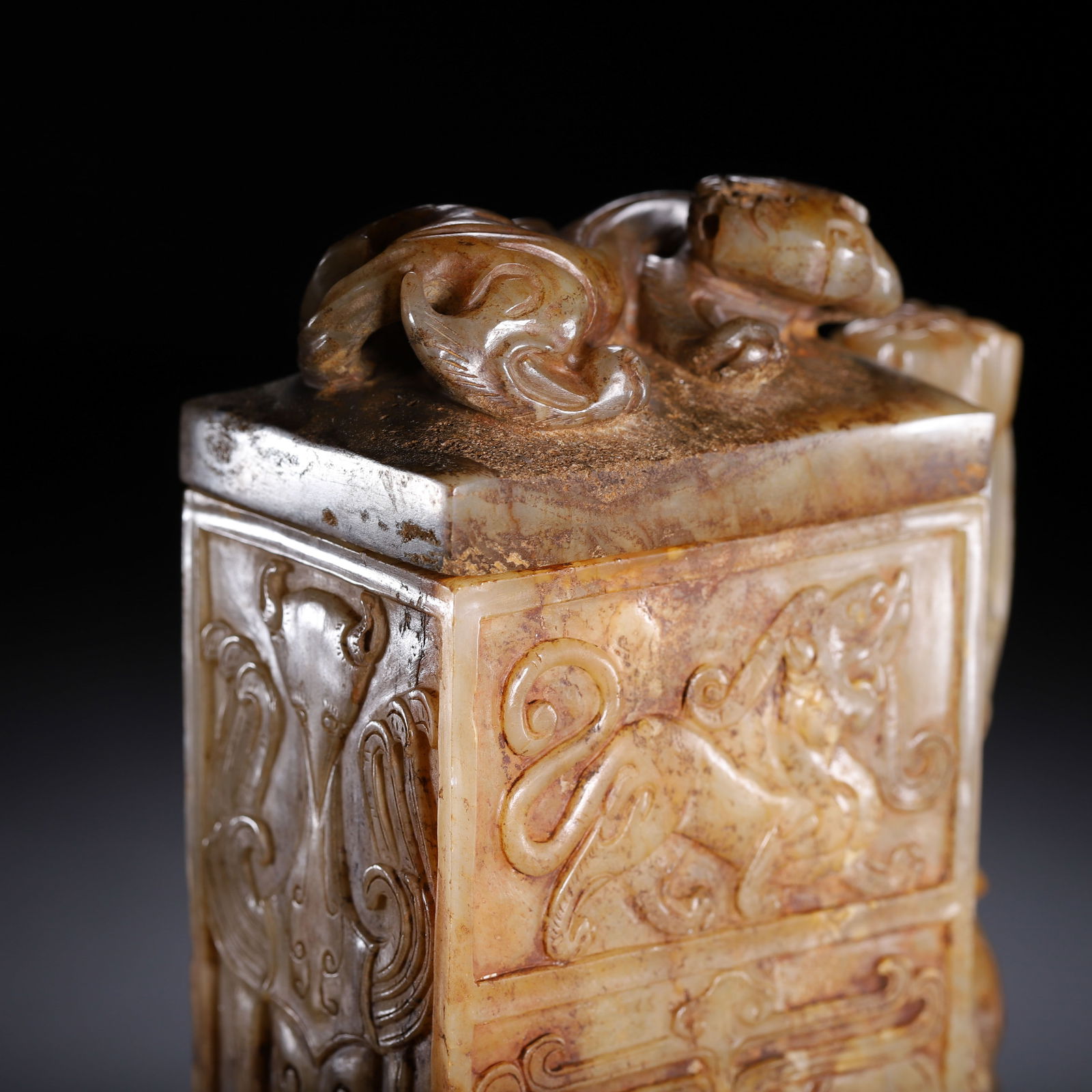 CHINESE ARCHAIC JADE DRAGON CUP - 5