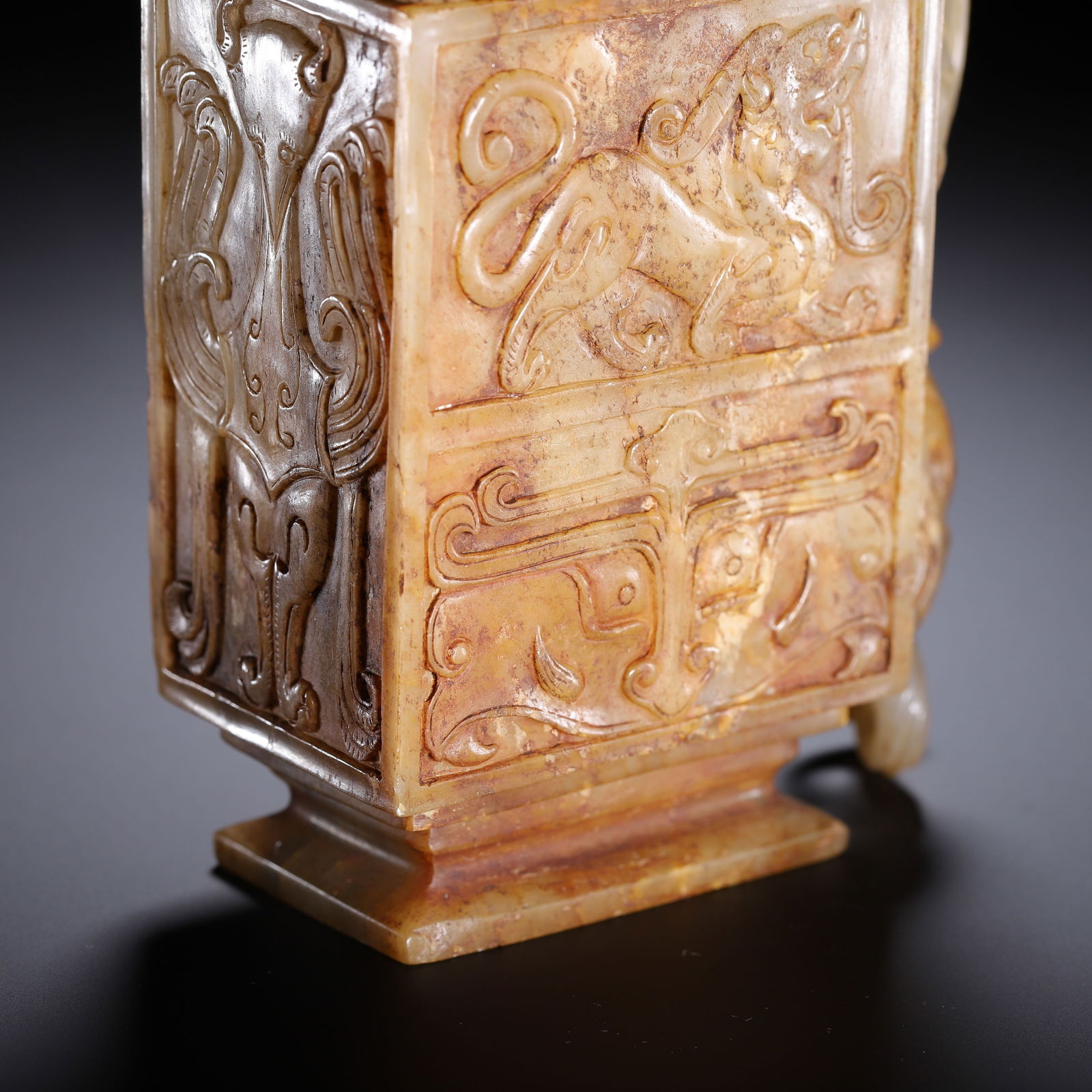 CHINESE ARCHAIC JADE DRAGON CUP - 6