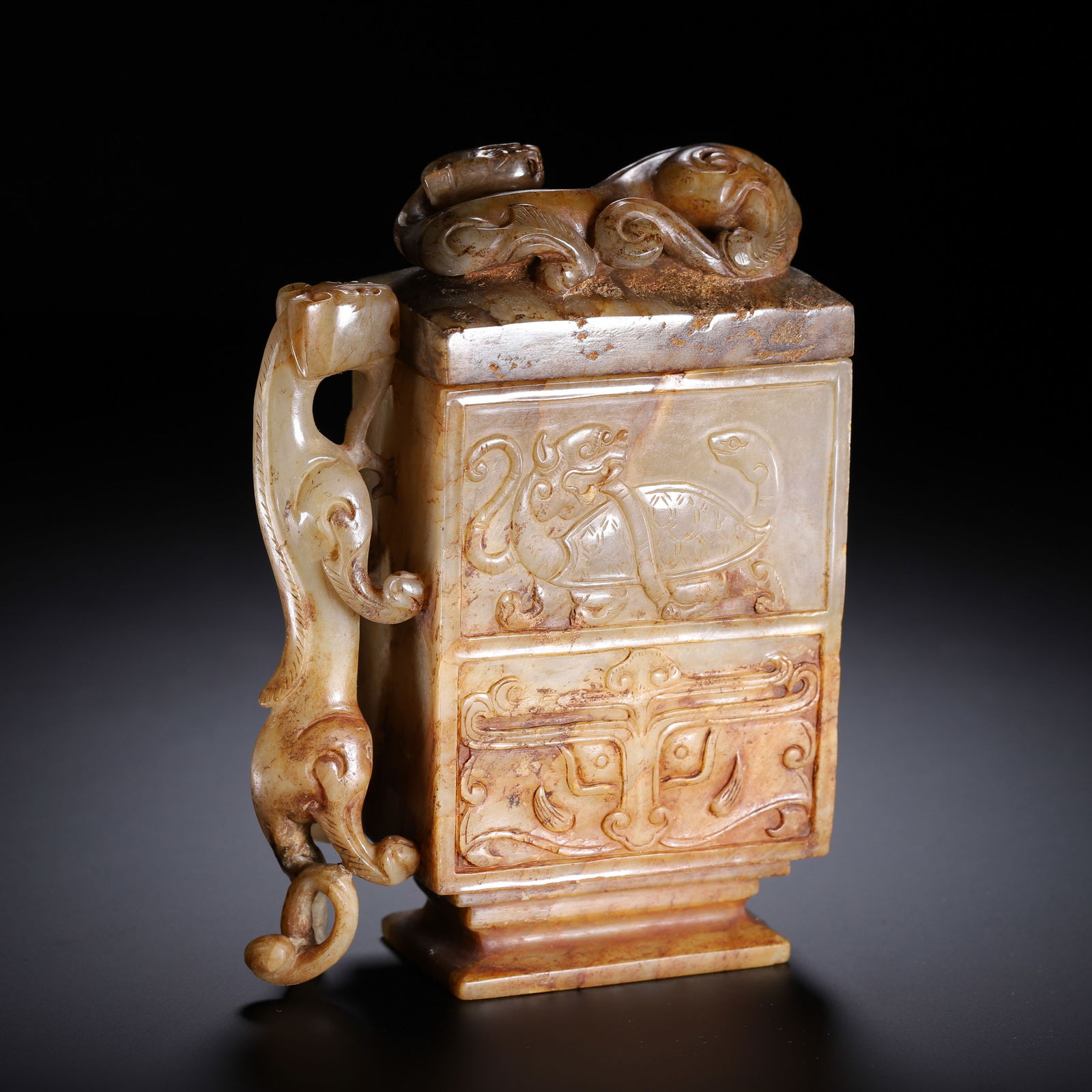 CHINESE ARCHAIC JADE DRAGON CUP - 7