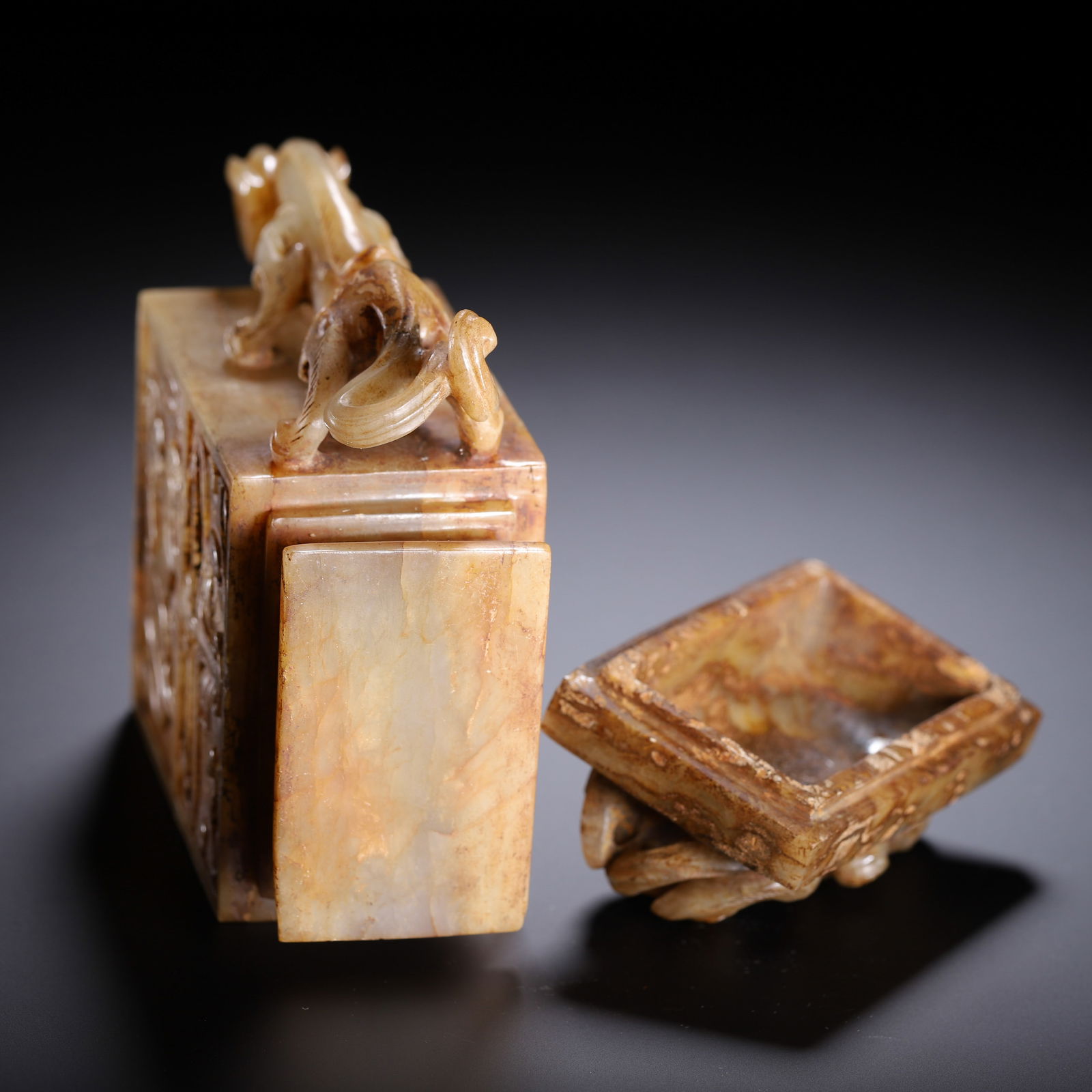 CHINESE ARCHAIC JADE DRAGON CUP - 9