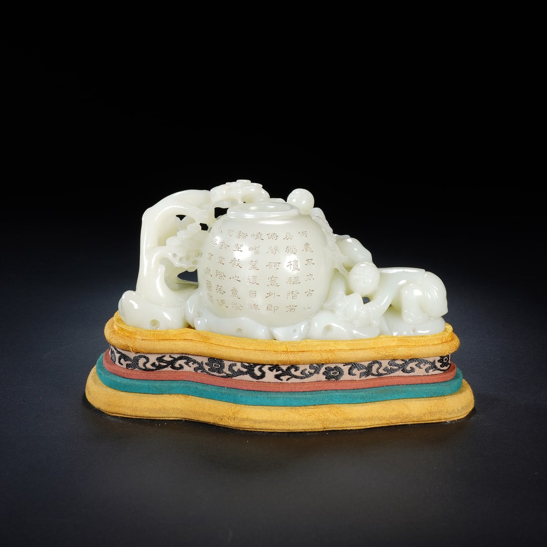 CHINESE WHITE JADE BOY BLESSING ORNAMENT (1 of 9)