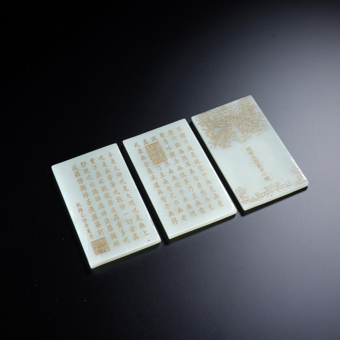 CHINESE WHITE JADE HEART SUTRA PLAQUES (1 of 6)