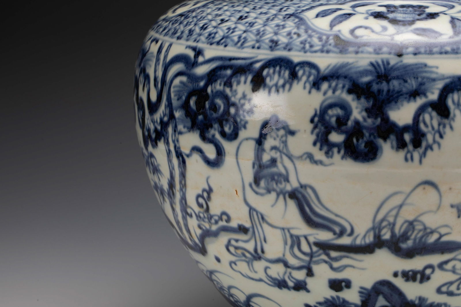 MING BLUE & WHITE JAR - 4