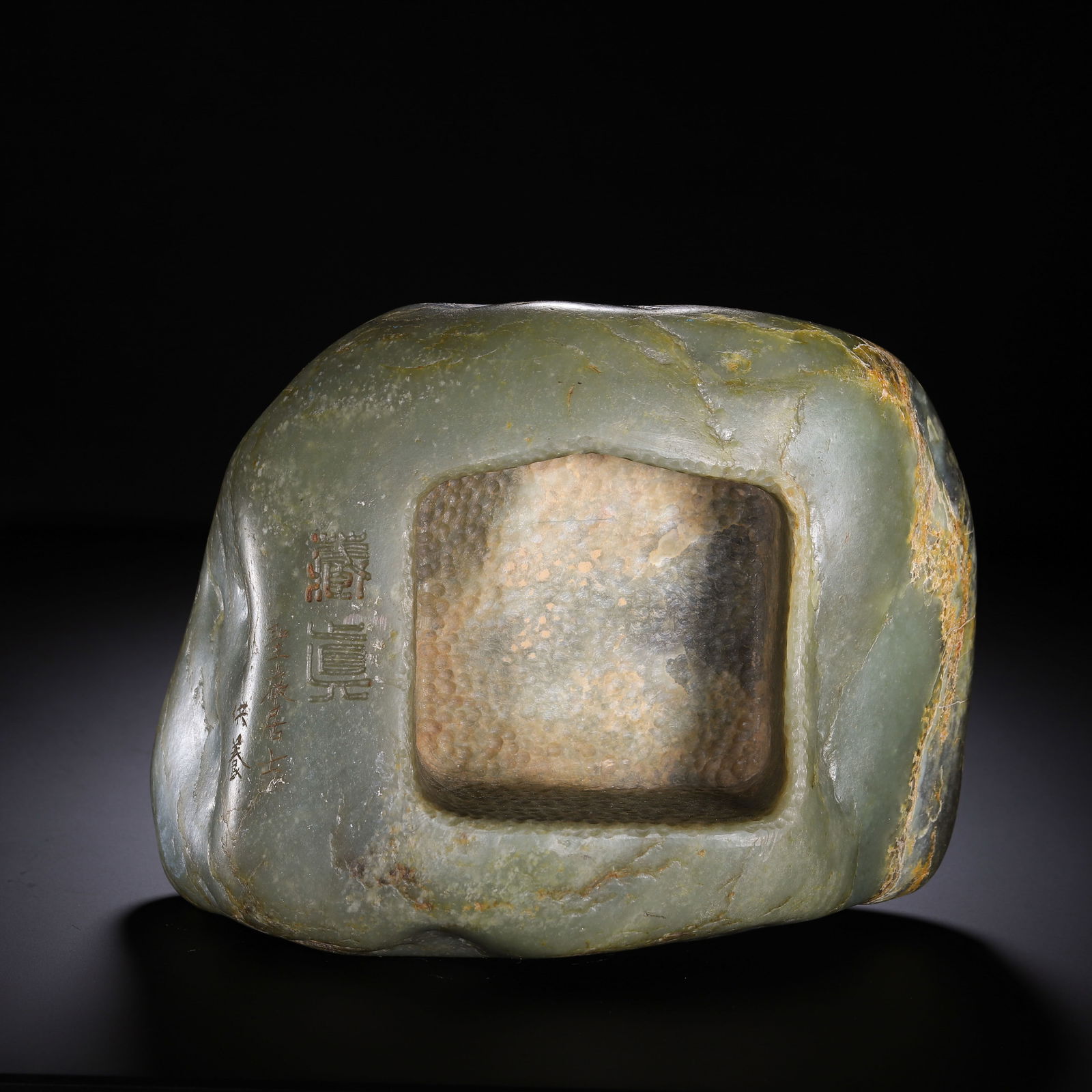 CHINESE HETIAN JADE BUDDHA NICHE (1 of 9)