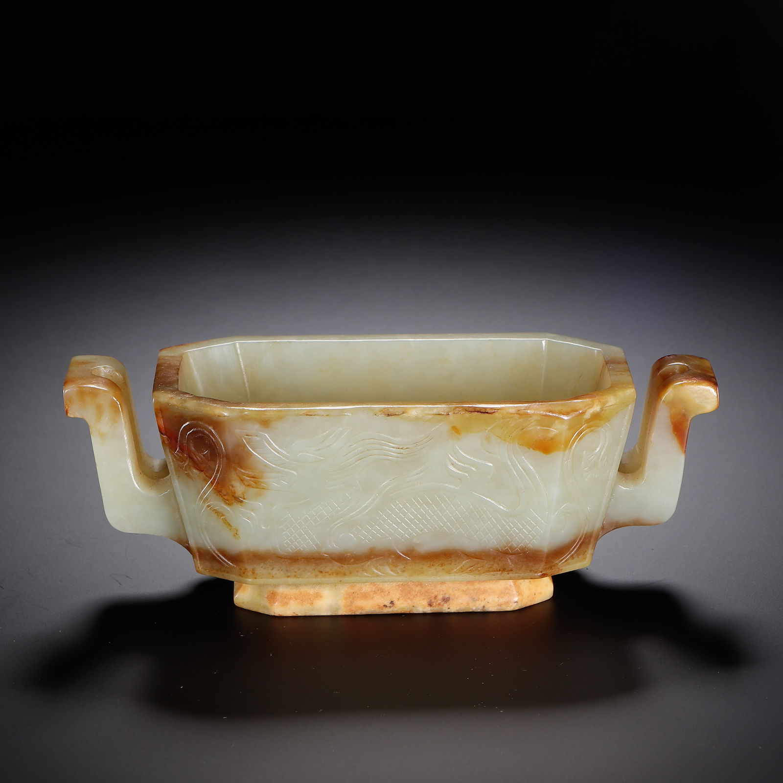 CHINESE HETIAN JADE TWIN-HANDLED CUP (1 of 9)