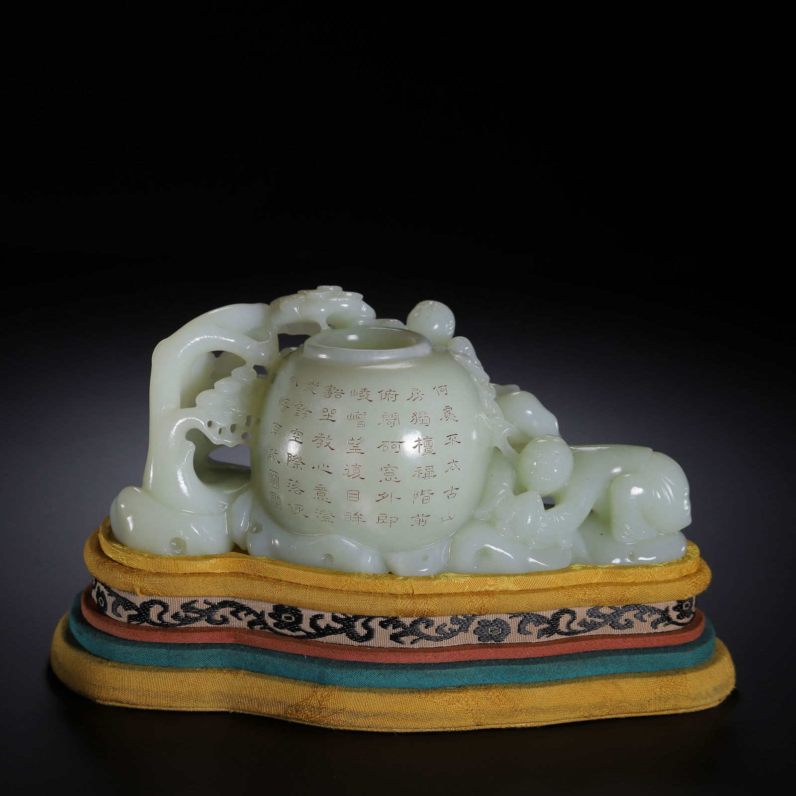 CHINESE HETIAN JADE WATER POT (1 of 9)