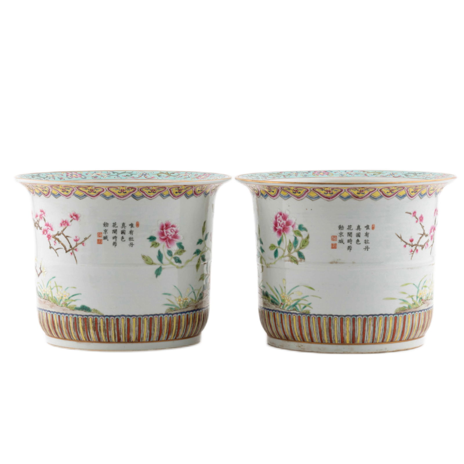 PR. QING FAMILLE ROSE PLANT POTS (1 of 16)