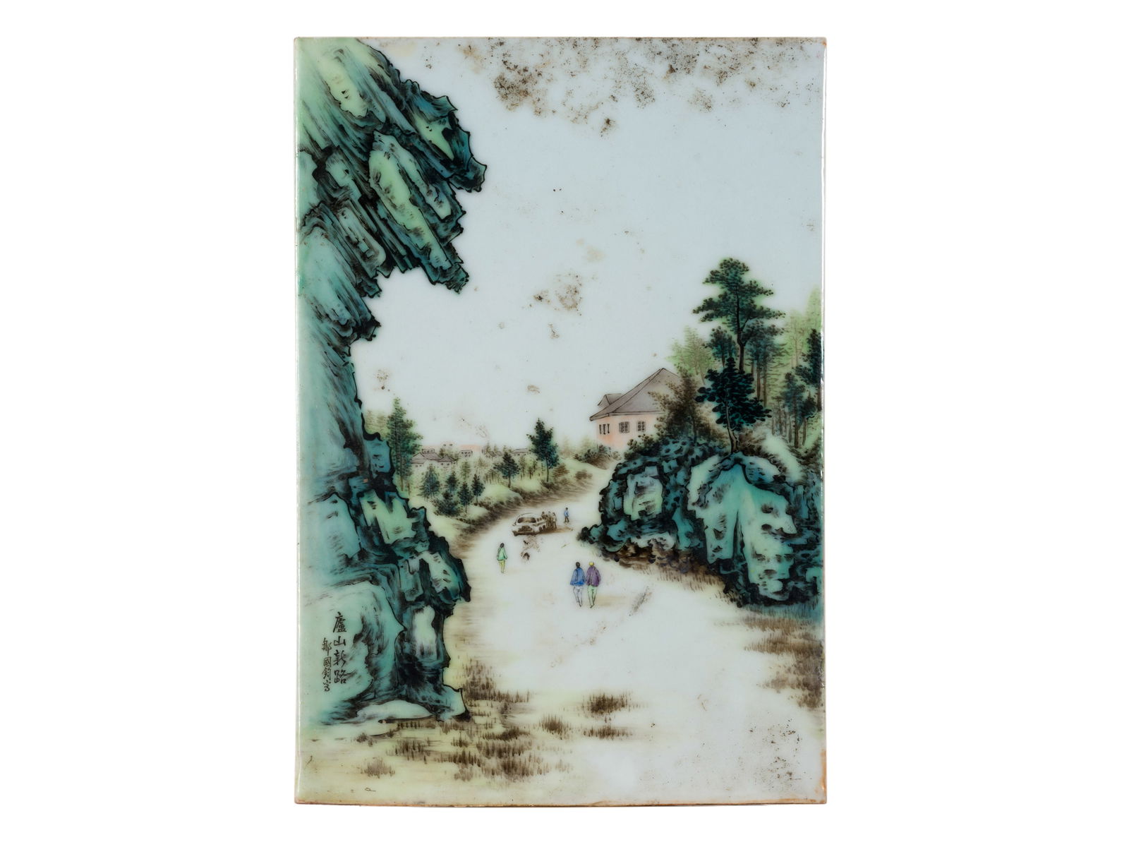 REPUBLIC PERIOD PORCELAIN PAINTING PLAQUE (1 of 2)