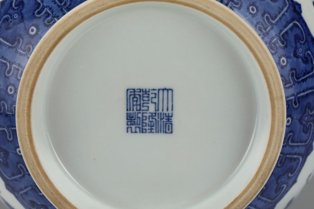 QIANLONG BLUE & WHITE FLORI PORCELAIN YUHU BOTTLE VASE ON STAND - 3