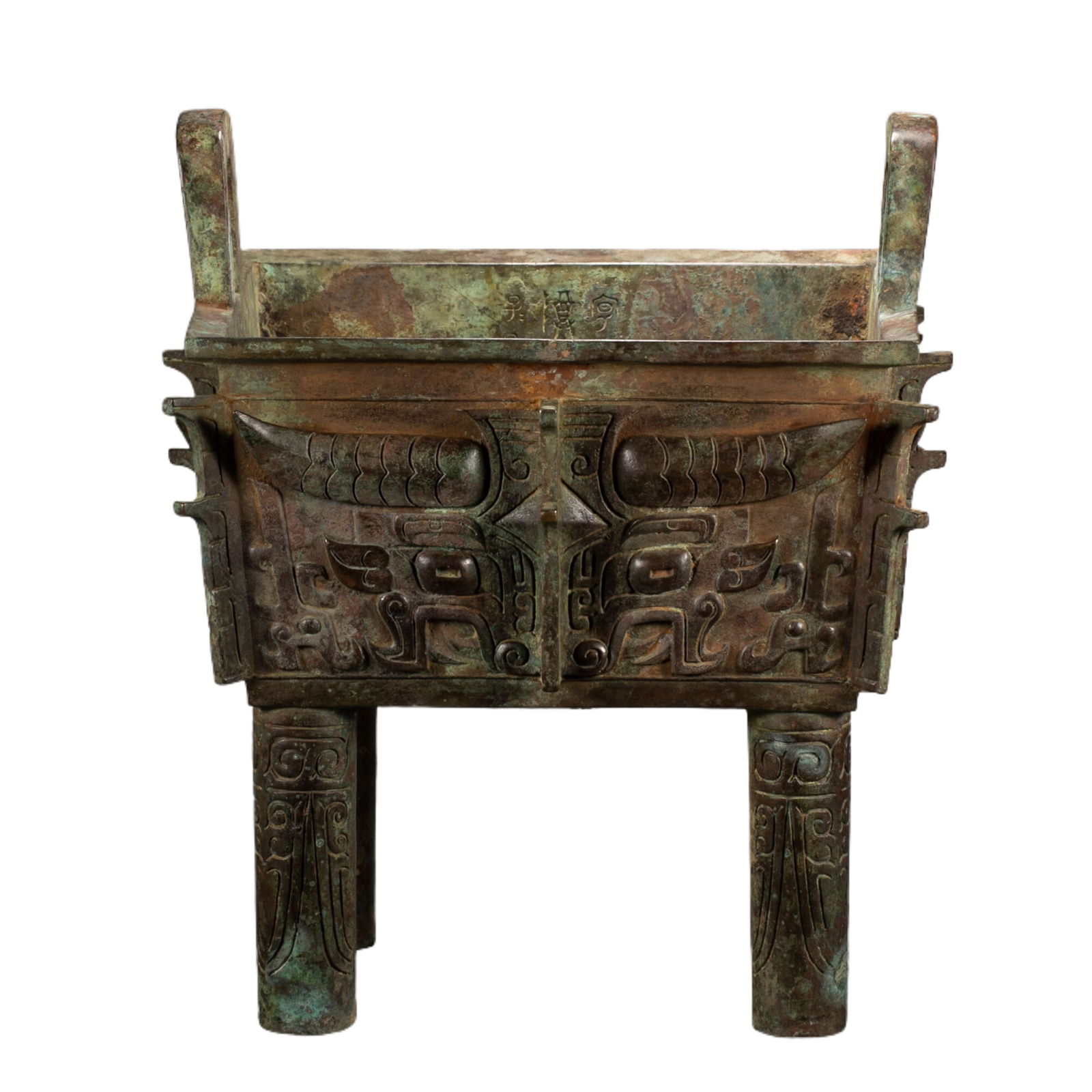 CHINESE BRONZE RITUAL DING CAULDRON (1 of 15)
