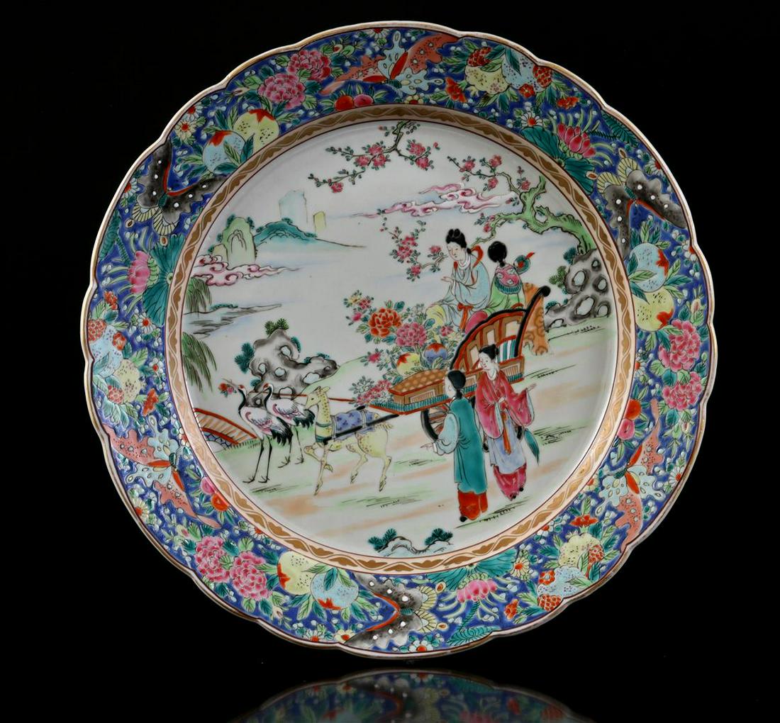Porcelain dish (1 of 5)
