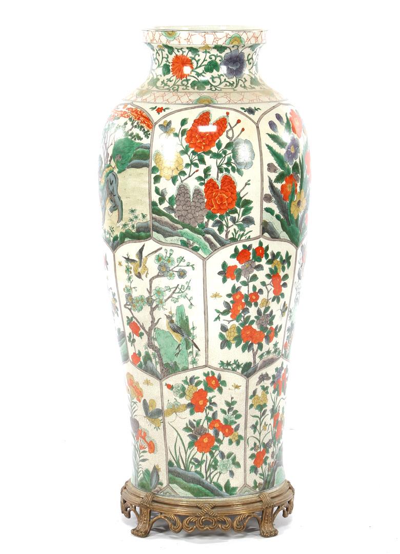 Asian porcelain vase (1 of 1)