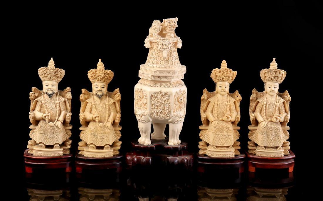 Various Asian objects (1 of 1)