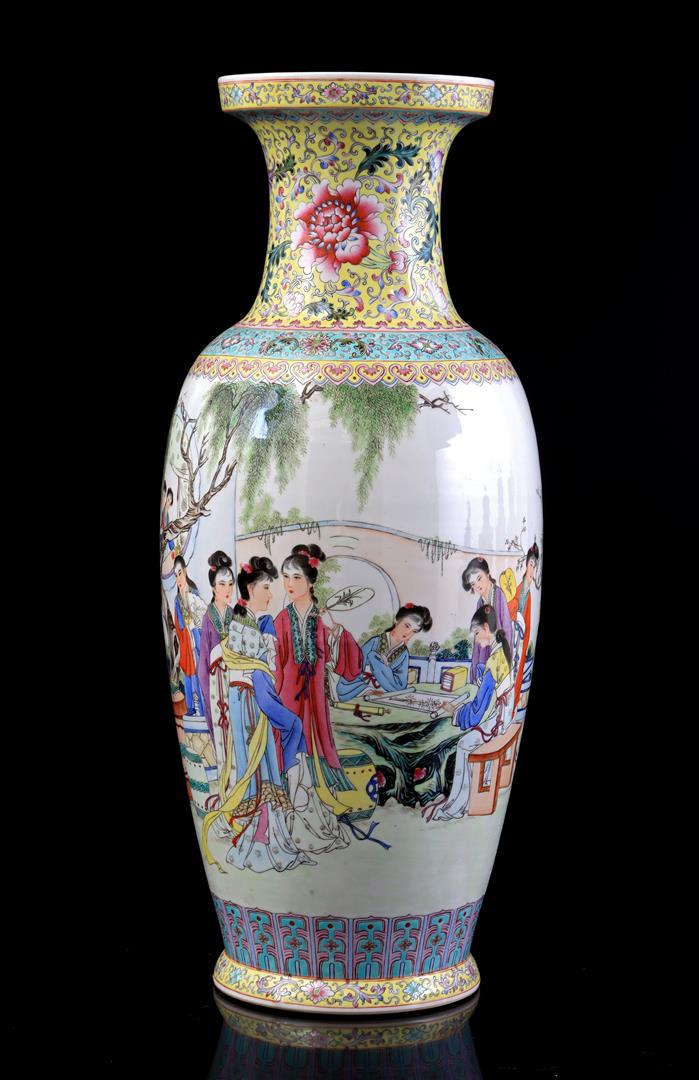 Porcelain polychrome decorative vase (1 of 2)