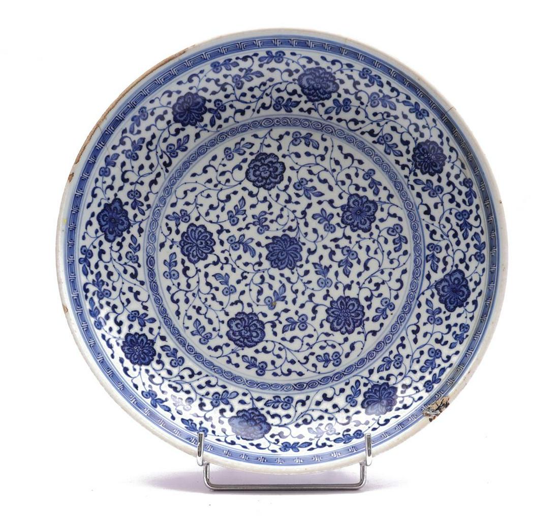 Porcelain bowl (1 of 5)