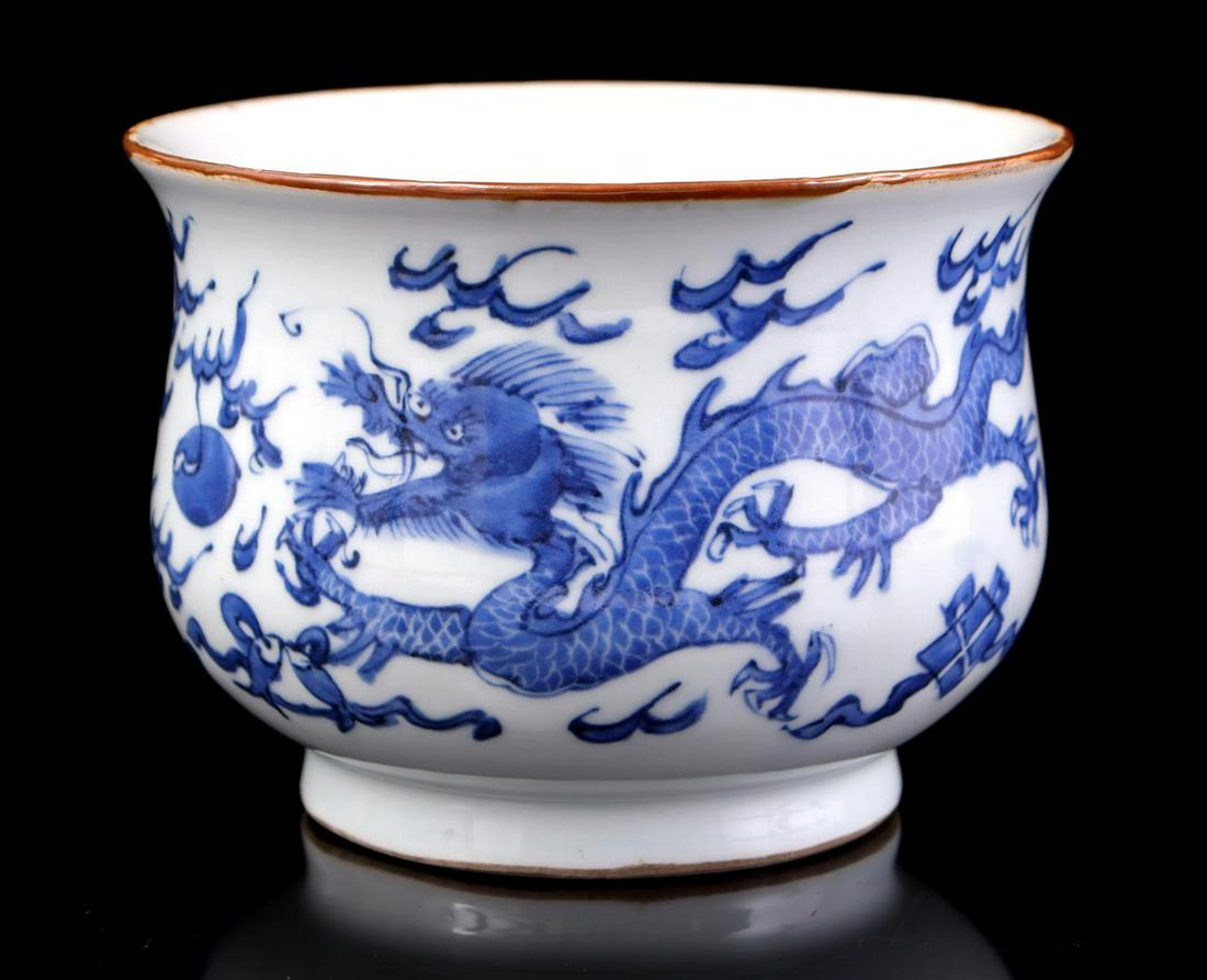 Porcelain hooded bowl (1 of 2)