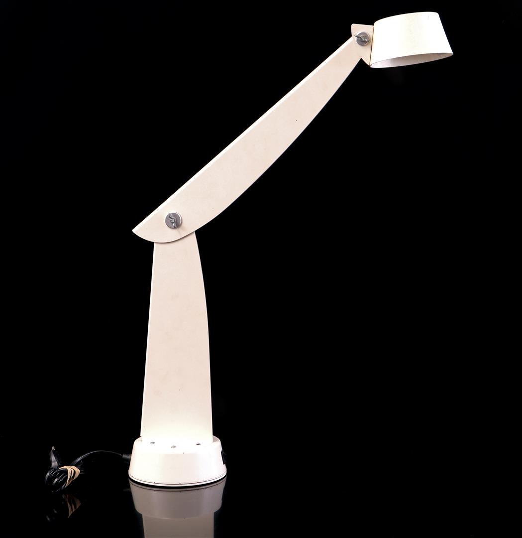 Adjustable metal desk lamp (1 of 1)