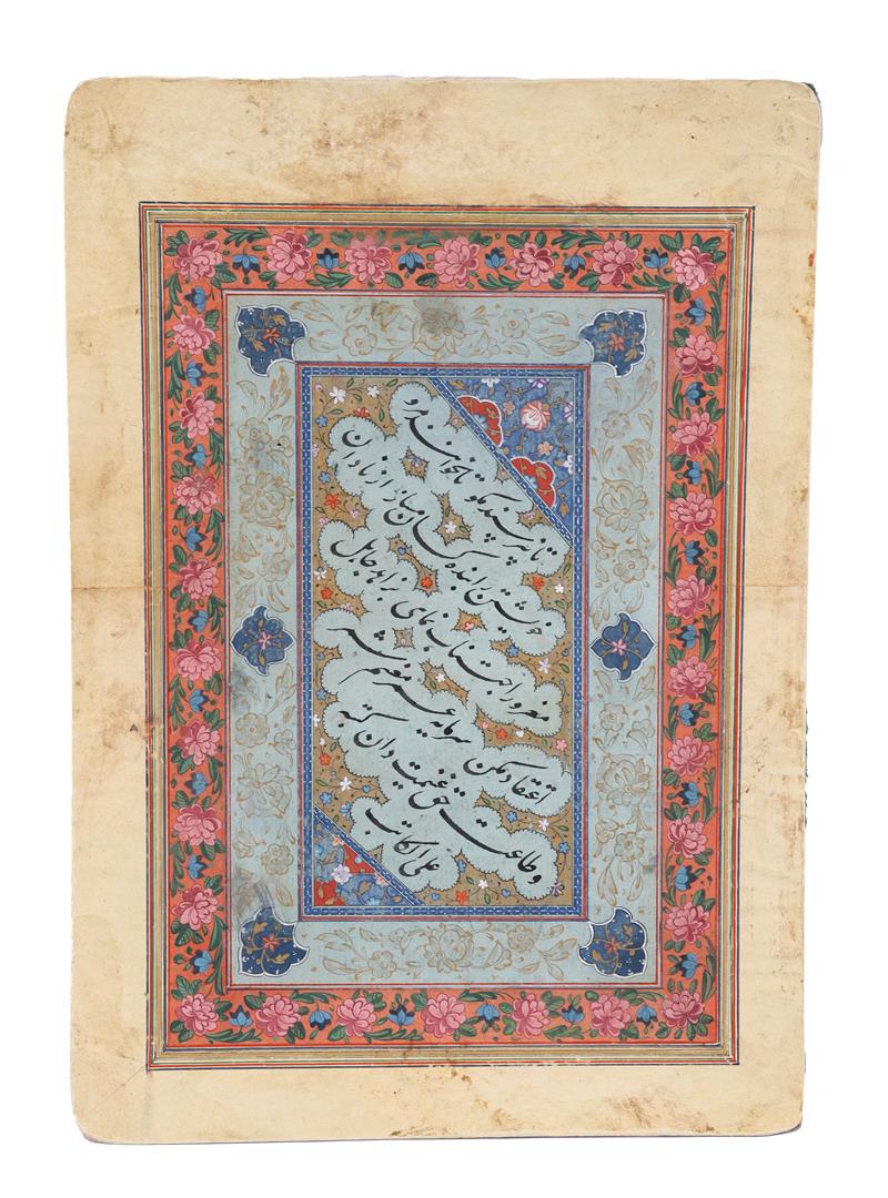 Nastaliq calligraphy notebook: Nastaliq calligraphy notebook with floral decoration, attributed to Ali al-Kateb, pasted on cardboard, Persia 19th/20th century, 26x18 cm