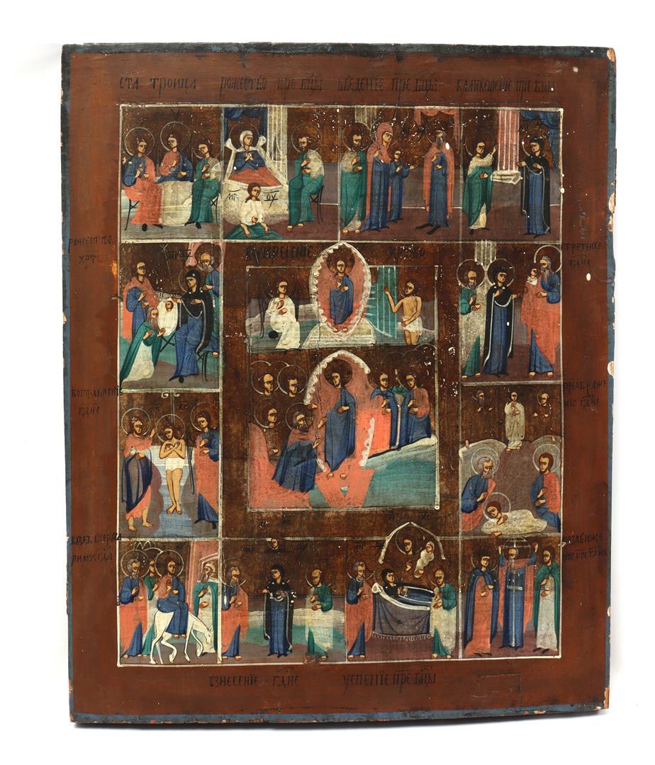 Russian 19th century holidays icon (1 of 6)