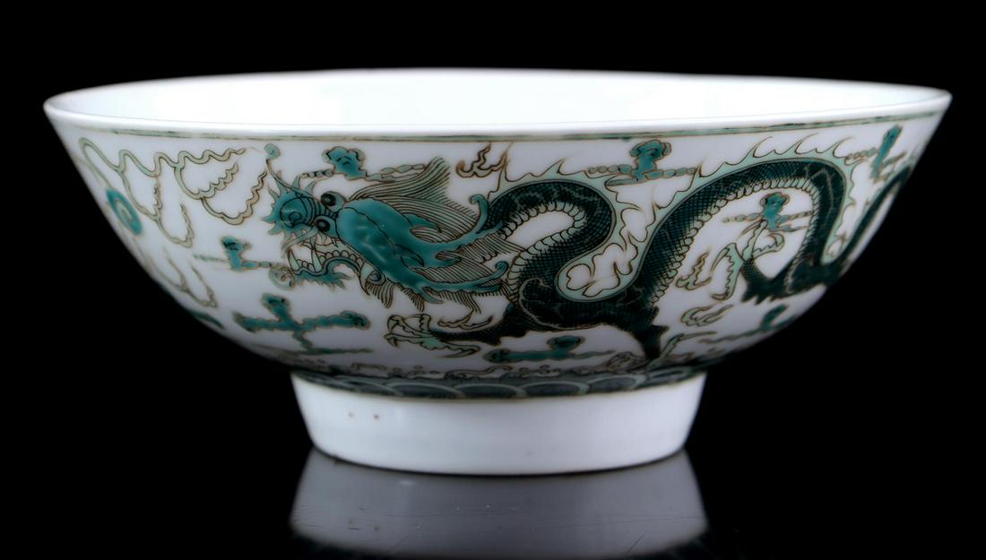 Porcelain Famille Verte bowl (1 of 2)