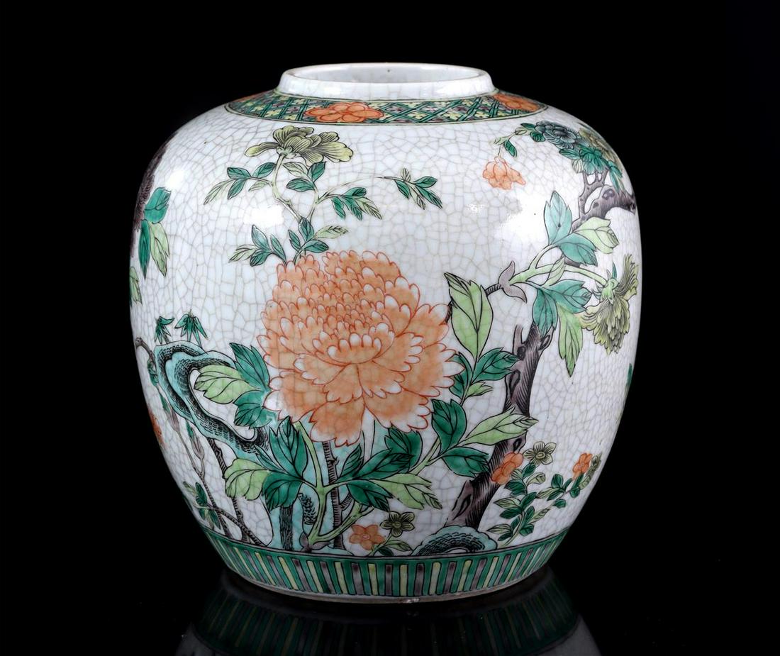 Oriental porcelain vase (1 of 1)