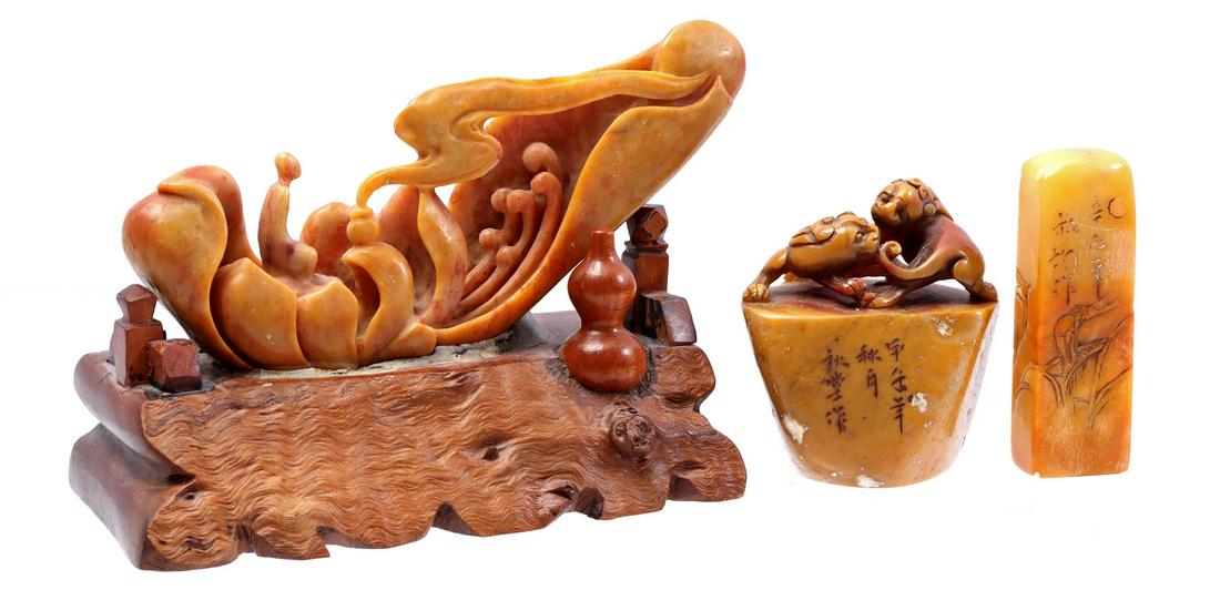 Lot various (1 of 1)