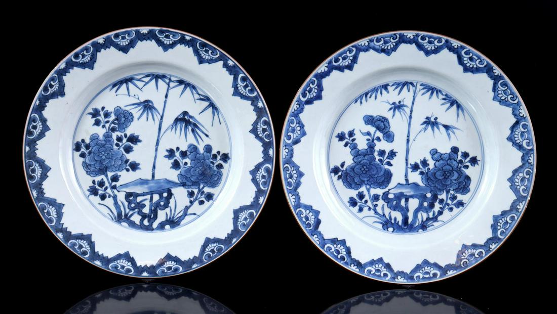2 porcelain dishes (1 of 2)