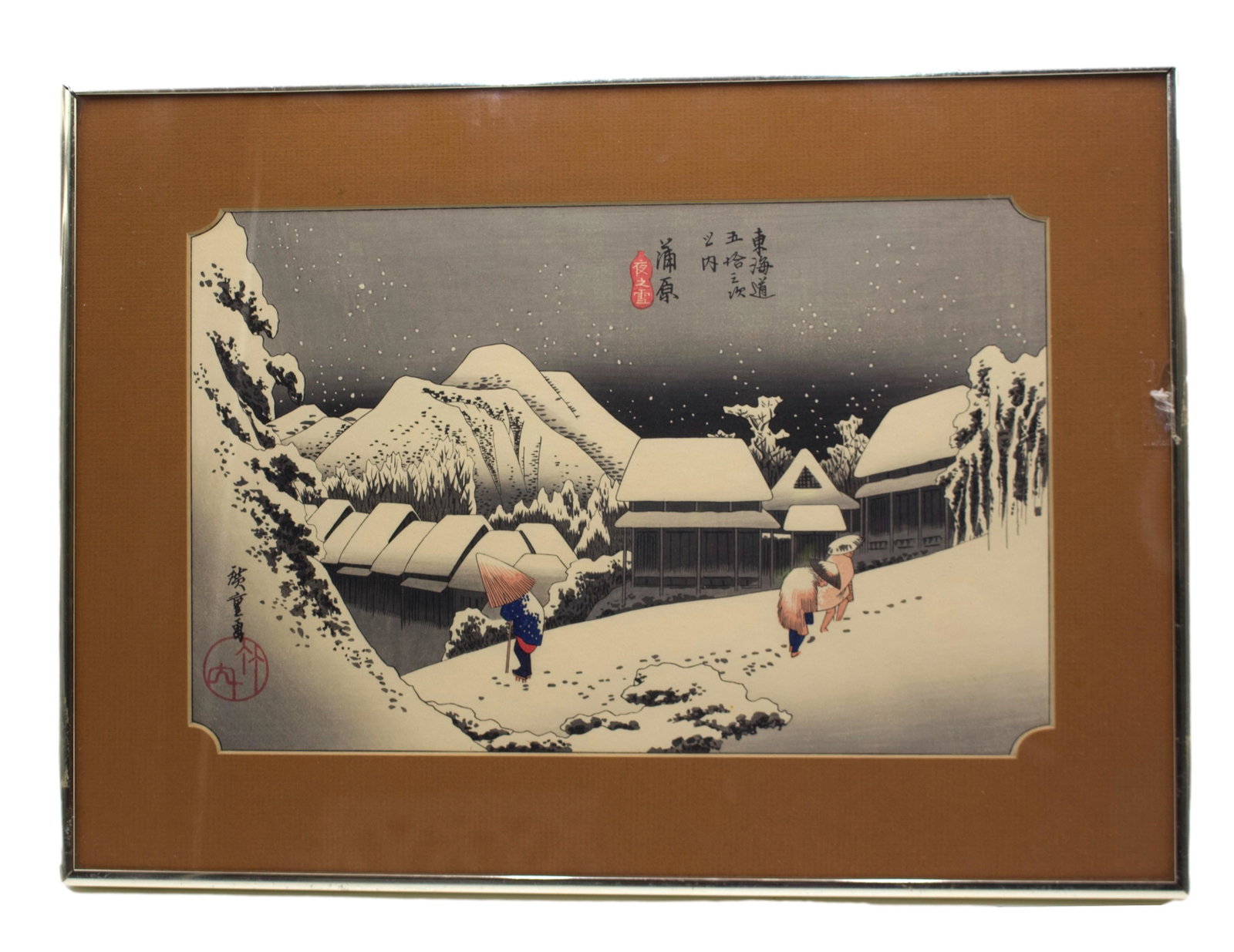 Pub. 1947, Woodblock Print, "Japanese Woodblock Print by Hiroshige, "Sudden Shower in Ohahi Bridge: Japanese Woodblock Print, Hiroshige, "Sudden Shower in Ohahi Bridge and Atake Shimotani", Seal Takamizawa Publisher, Publisher: Takamizawa, Woodblock Print. This is one of the most famous Japanese woo