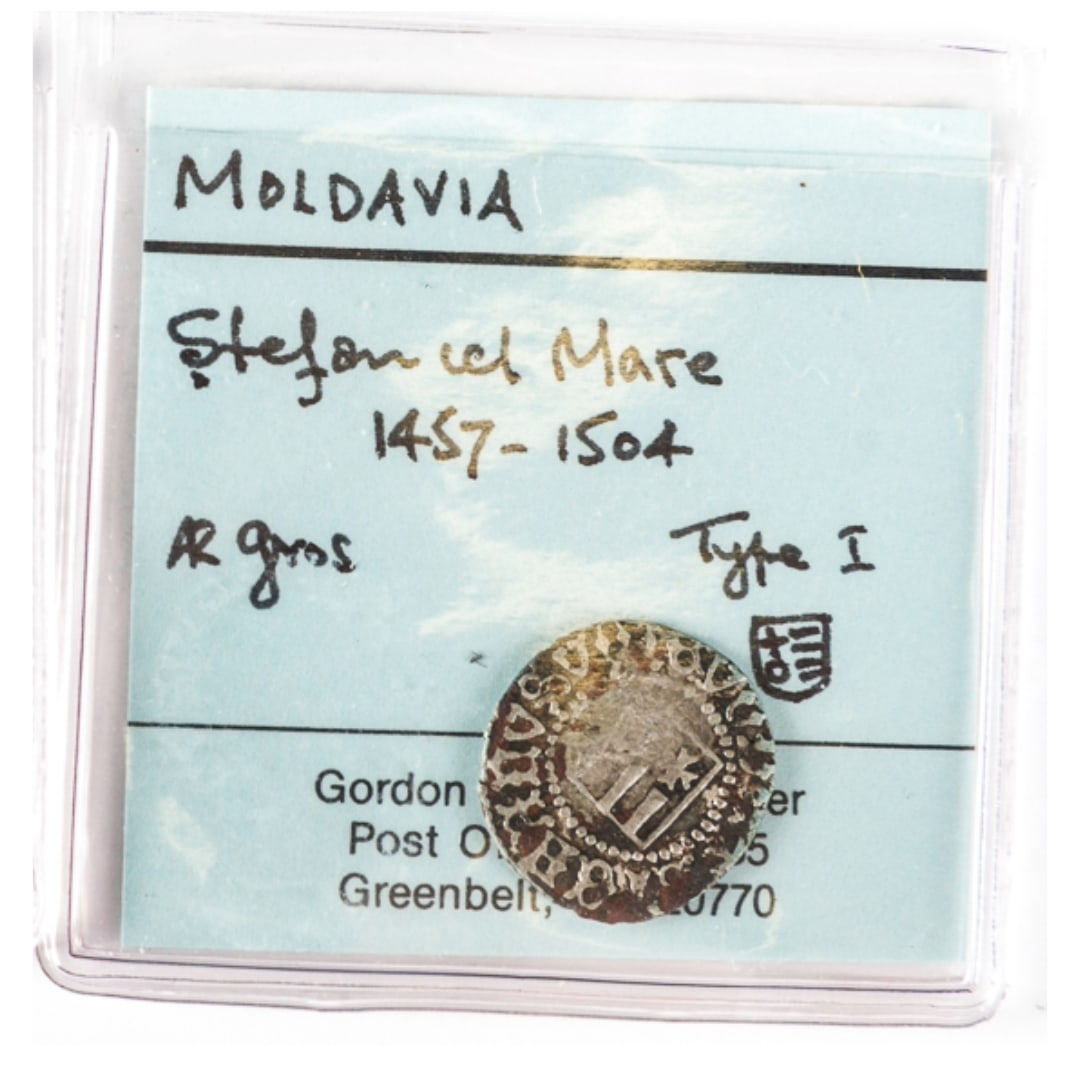 WORLD COINS AND CURRENCY: MEDIEVAL SILVER COIN. (1 of 7)