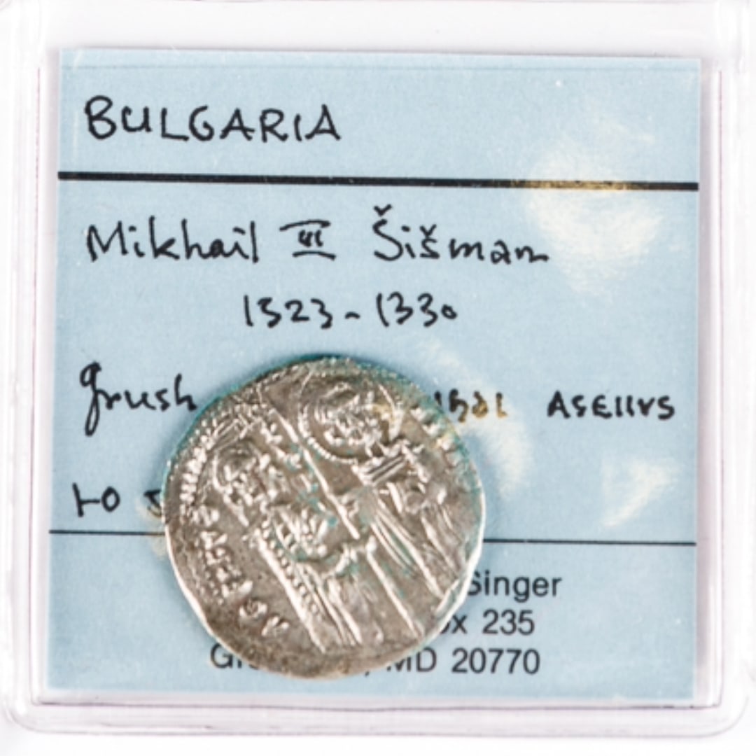 WORLD COINS AND CURRENCY: MEDIEVAL SILVER COIN. (1 of 3)