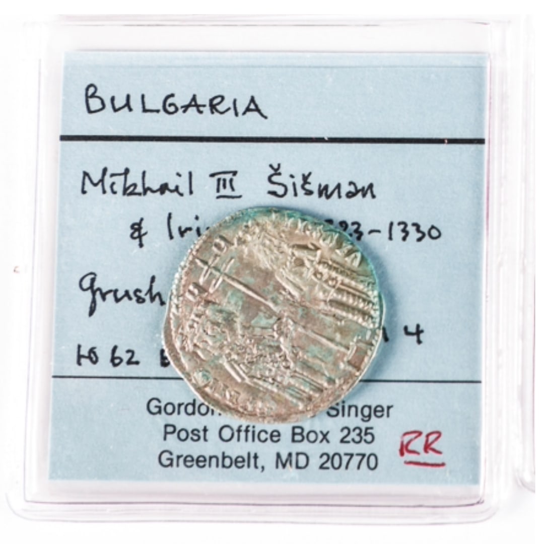 WORLD COINS AND CURRENCY: MEDIEVAL SILVER COIN. (1 of 3)