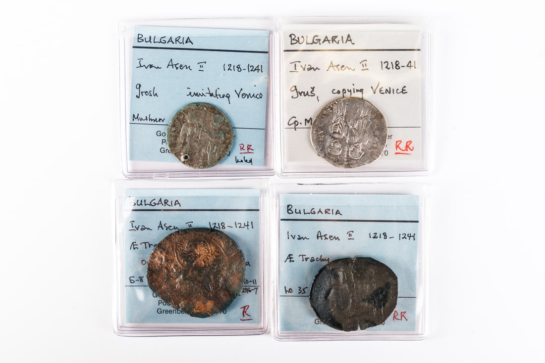 WORLD COINS AND CURRENCY: GROUP OF MEDIEVAL COINS. (1 of 9)