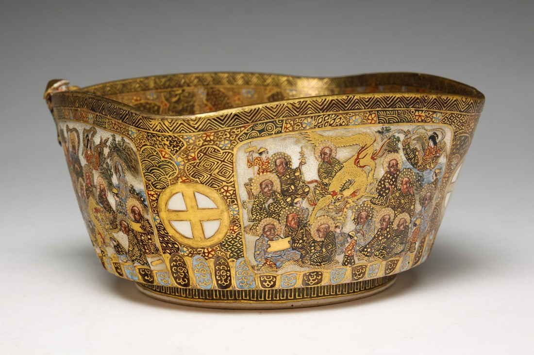 JAPANESE SATSUMA BOWL. (1 of 8)