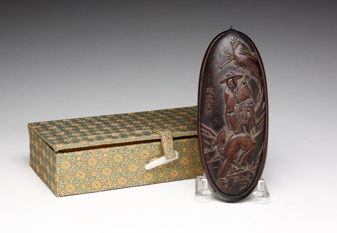 ASIAN CARVED GOLD SCALE BOX. (1 of 5)