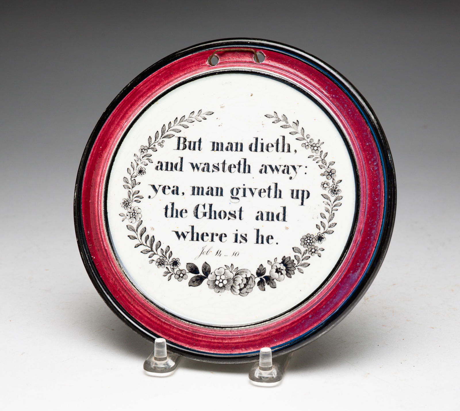 PAINTED FLUE COVER. (1 of 3)