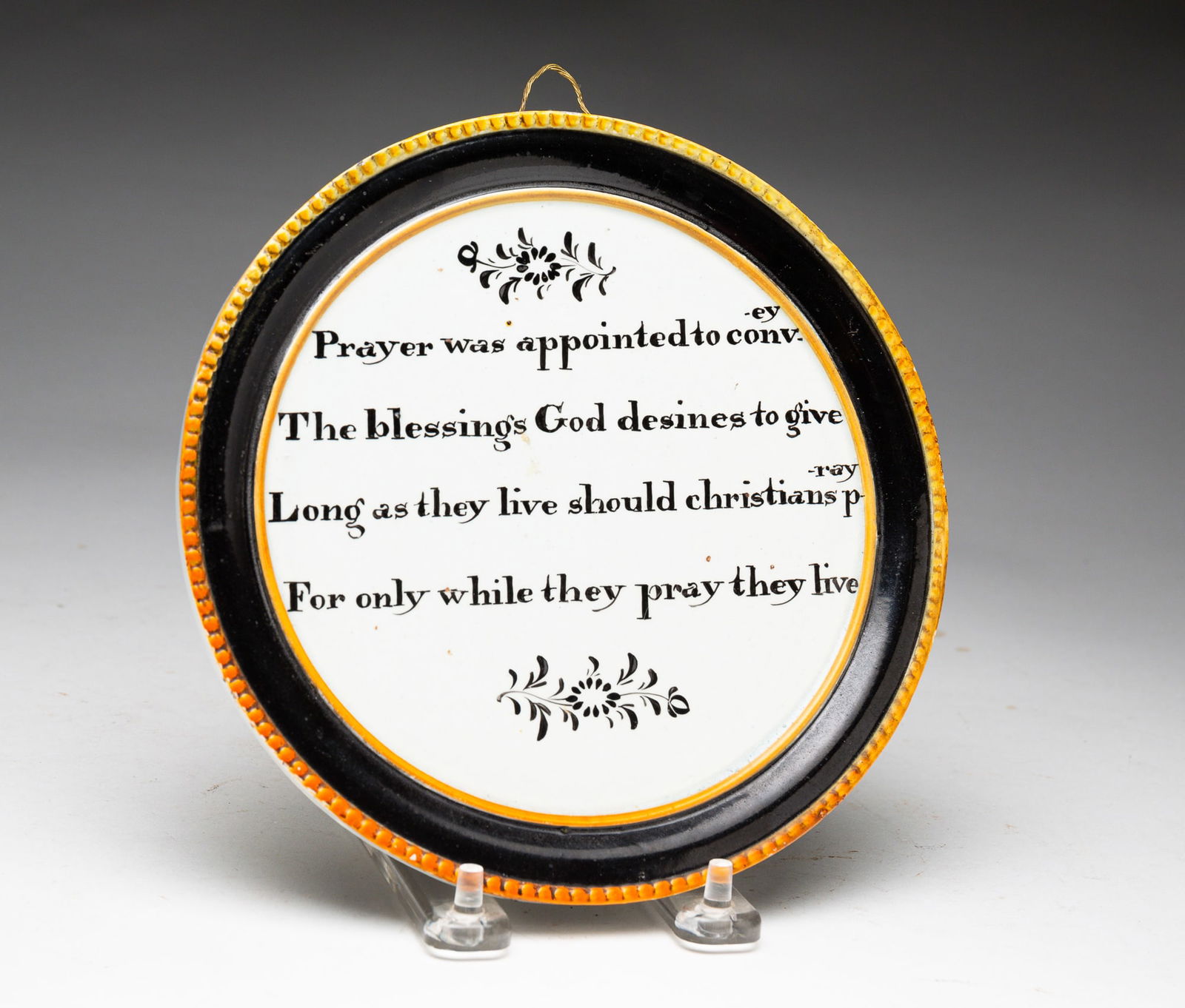 PAINTED FLUE COVER. (1 of 3)