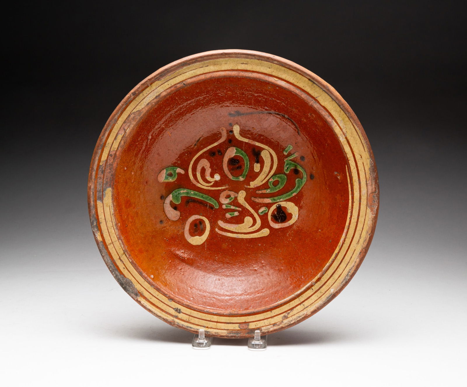 REDWARE SLIP GLAZE BOWL. (1 of 4)