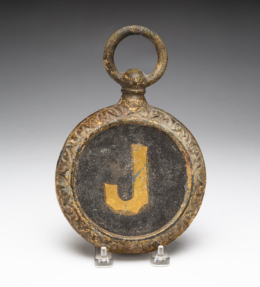 DIMINUTIVE WATCHMAKER TRADE SIGN. (1 of 2)