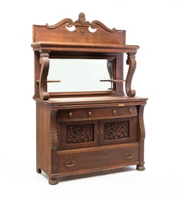 CARVED SIDEBOARD.