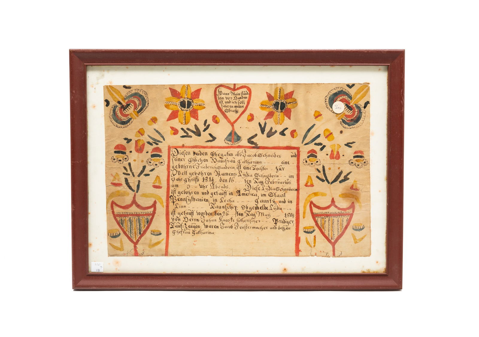 WATERCOLOR FRAKTUR DATED 1814. (1 of 4)