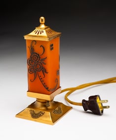 ART GLASS PERFUME LAMP BY DEVILBISS.