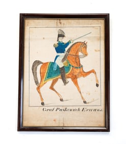 FOLKSY WATERCOLOR OF MAJOR GENERAL IVAN PASKEVICH, COUNT OF ERIVAN AND PRINCE OF WARSAW.