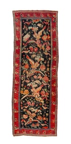 VIBRANT PICTORIAL KARABAGH RUG RUNNER.