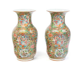 PAIR OF ROSE CHINESE MEDALLION PORCELAIN VASES. (1 of 7)
