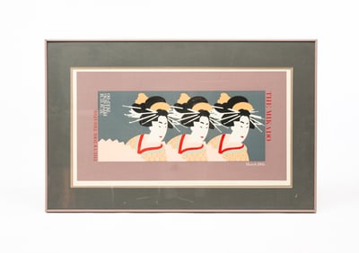 ORIGINAL MIKADO SILKSCREEN PRINT BY SAM ASHWORTH.
