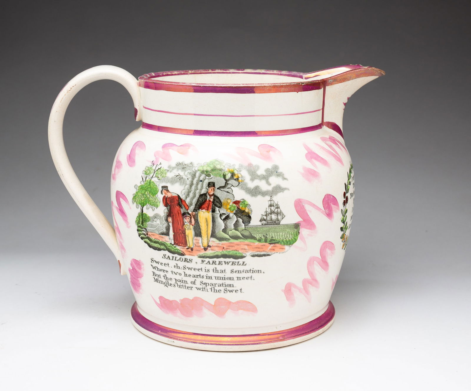 LARGE SUNDERLAND LUSTER PITCHER. (1 of 6)