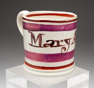 SUNDERLAND LUSTER CHILD'S MUG.