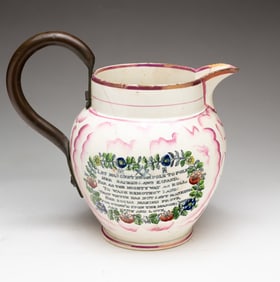 SUNDERLAND LUSTER PITCHER WITH MAKE-DO HANDLE.