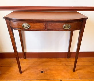 HEPPLEWHITE DINING ROOM SERVING TABLE.